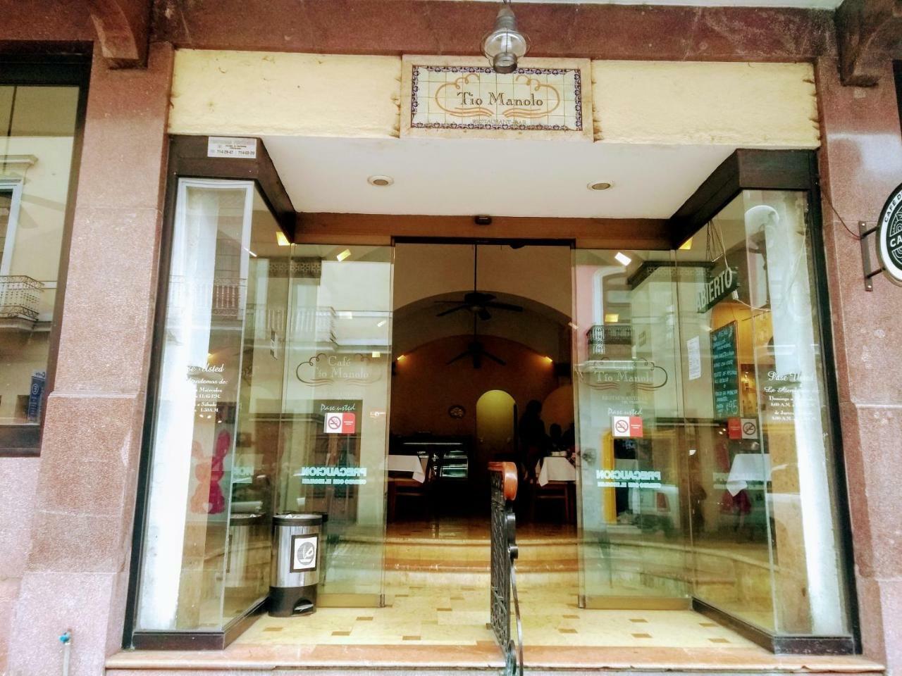 Hotel Virreynal Córdoba エクステリア 写真